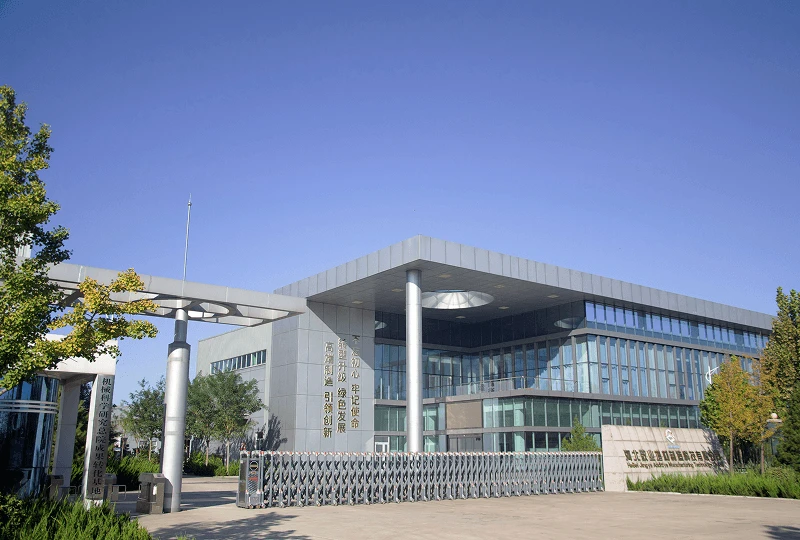 -Кто мы
